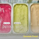 이태리에프에스