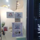 이길준플란트치과의원 이미지