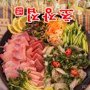 나성동골목(초장집 앞) | 관평동 맛집 초장집 대방어 제철 깻잎막회 꿀맛