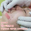 단아한의원 이미지