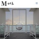 메르 온수수영장펜션 이미지