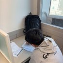 우성수학교습소 - 이천시 갈산로87번길 10-1 | 우성수학교습소