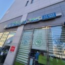 보람세탁소 이미지
