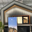 건축사사무소 숲 | [답사일기] 2025 경향하우징페어 답사기 -2 (내집짓기 프로젝트, 패시브하우스 편)