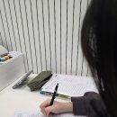 탑영어교습소 - 안양시 동안구 동안로 194 | 탑영어교습소