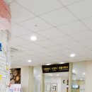 민하약국 이미지