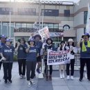 [이태열 거제시의원] 일본원전오염수 해양투기 반대 의원 순례단 참여했습니다 이미지