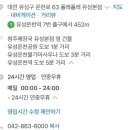 폴레폴레(PolePole)