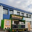 인월고등학교 이미지