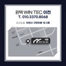동해석미아데나더퍼스트 네이버블로그