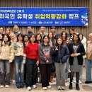 충남대학교 이미지