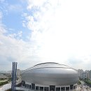 (주)중앙스카이