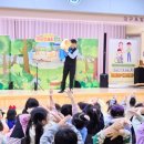 옥빛유치원 이미지