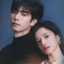 미래당구장 | 중드 야구골두 줄거리 결말 리뷰 │ 송위룡 X 장정의 짭남매 로맨스 방영종료 중국드라마