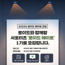주얼리메이트(Jewelry mate) 네이버블로그