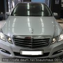 아우토하우스 이미지