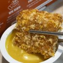 자담치킨 신월점 이미지