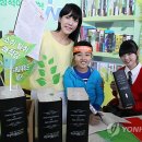 새숲공부방 이미지