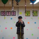 영암 영애원 이미지