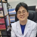 365구구한의원 이미지