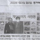 성장상담심리연구소