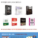 주식회사 윈저 이미지