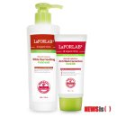 스킨오가닉 이미지