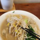 오늘, 완탕 - 성동구 | 성수역 성수완탕 맛집, 오늘 완탕 (딤섬, 허니춘빙) 후기