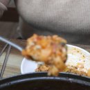 무진장식당 이미지