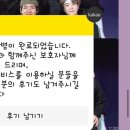 제일간병센터 이미지