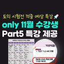 김재옥길 네이버블로그