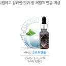 씨엘전자