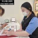 누보스킨케어 이미지