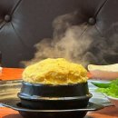 소로3-안영4호선 | 금정역 가성비 고깃집 소고기 숯불구이 맛집 구이정, 소갈비살 토시살 후기