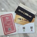 머리쉼터 이미지