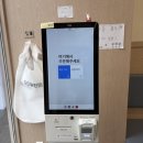 광교중앙로 266번길 | [광교 법조타운 맛집] 카츠강ㅣ두툼하고 바삭함이 살아있는 돈까스 솔직 후기 (주차가능)