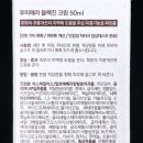 소소우아