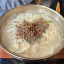 DDP역(4)(지하1층) 화장실 이미지