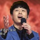 미스터차차차
