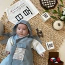 백일상 대여, 아기 백일상 후기 및 백일 떡