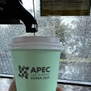 자작농장 | [경기 가평] 아난티 코드 골프 클럽(아난티cc)라운딩후기_잣나무코스/자작나무코스 가을 라운딩