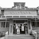 읍내2리마을회관 이미지