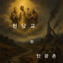 오만가지 이미지