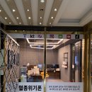 싸게싸게 | 전포동 휴대폰 성지 S26 싸게 구매한 후기