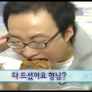 상봉갈비 이미지