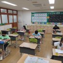 포항원동초등학교 이미지