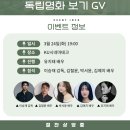 허밍 마이데일리