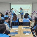 종합자원봉사센터 이미지