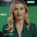 엘솔 한스경제