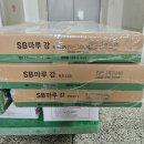 진건오남로555번길19 이미지